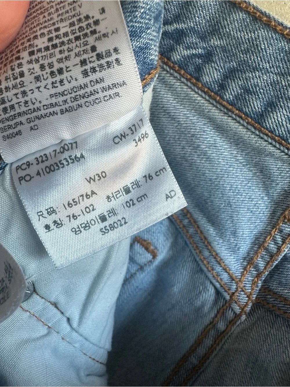 Levi's 501 Cutoff Denim Shorts Light Wash Frayed Raw Hem Festival‎ Grunge W30